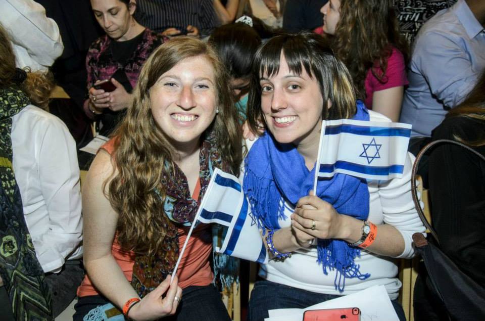 Brooklyn Celebrates Israel (Sponsored)