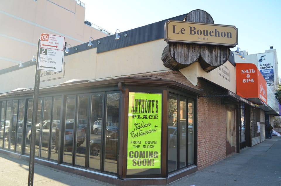 ICYMI: Anthony’s Place Moving Out, Pedestrian Plaza Planned, JoMart Celebrates 70 Years