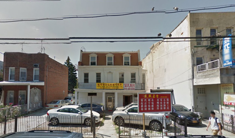 Former 58th Street Gambling Den May Become Eight Story Mixed-Use Tower