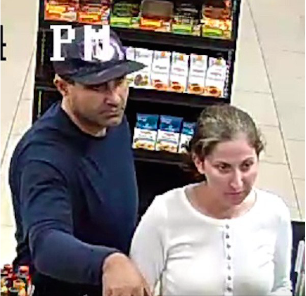 Police Seeking Suspects In Kensington & Bath Beach Grand Larceny