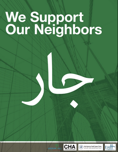 New Poster Campaign Shows Support For Arab-American Neighbors