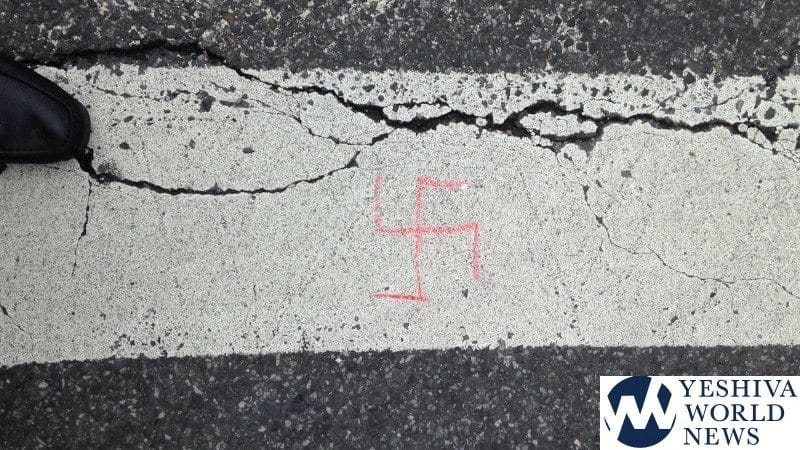 Drawing Swastikas Gets Man Arrested On The Spot