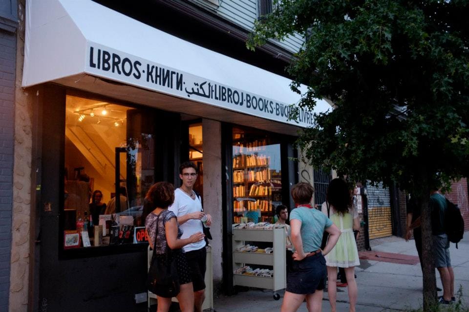 10 Brooklyn shops to buy Holiday gifts: BOOKS and ART