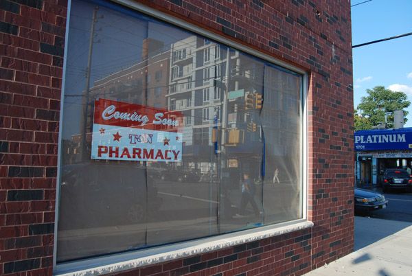 Pharmacy in Sheepshead Bay, Brooklyn