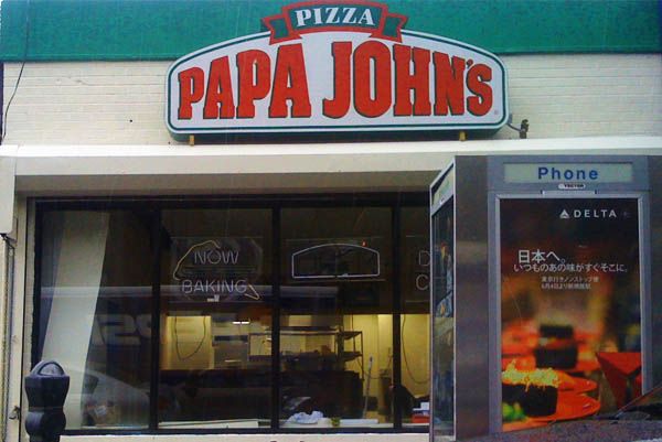 Papa John's in Sheepshead Bay