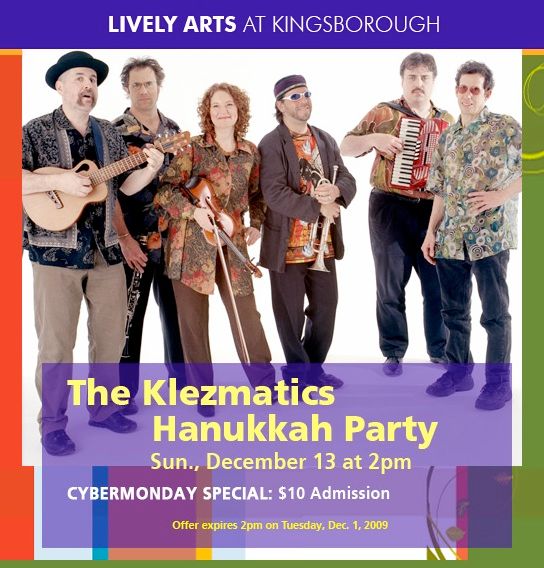 kcc klezmer hanukah cybermonday 2009