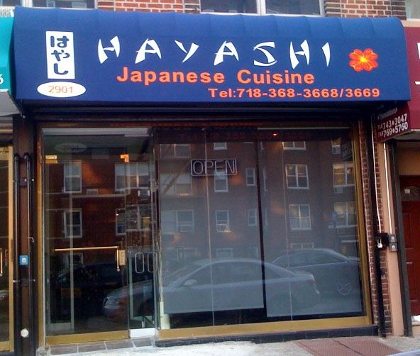 Hayashi Sushi on Avenue Y near Ocean Avenue
