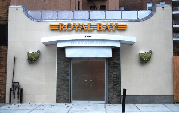 Royal Bay Restaurant In Sheepshead Bay