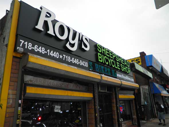 Bike shop discount coney island ave