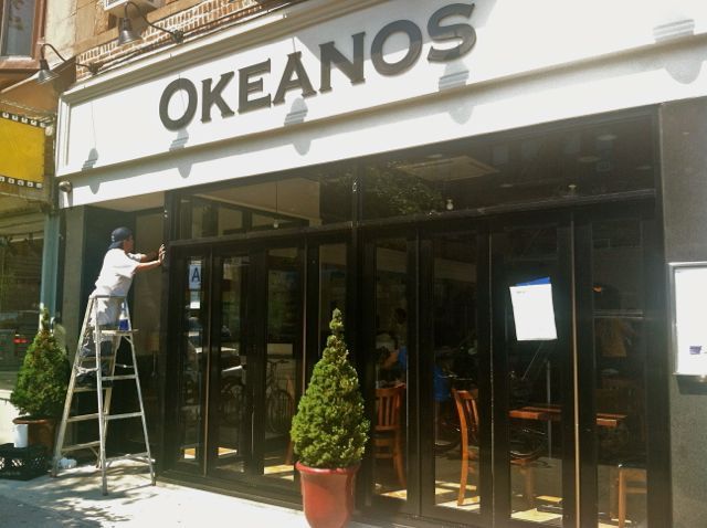 A New Look for Okeanos