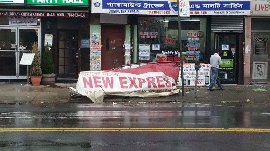 Downed awning after Hurricane Sandy