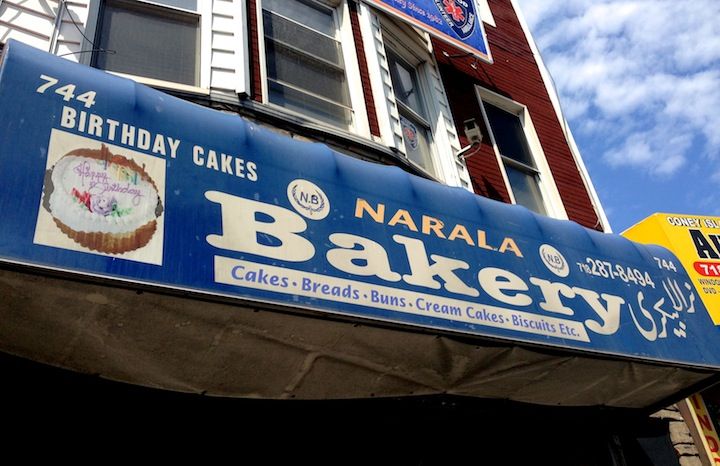 narala bakery