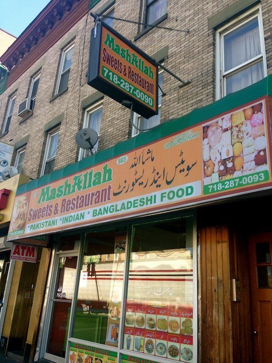 mashallah store