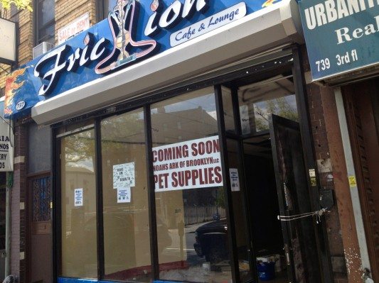 Noah's Ark Pet Supplies Coming Soon to Church Ave