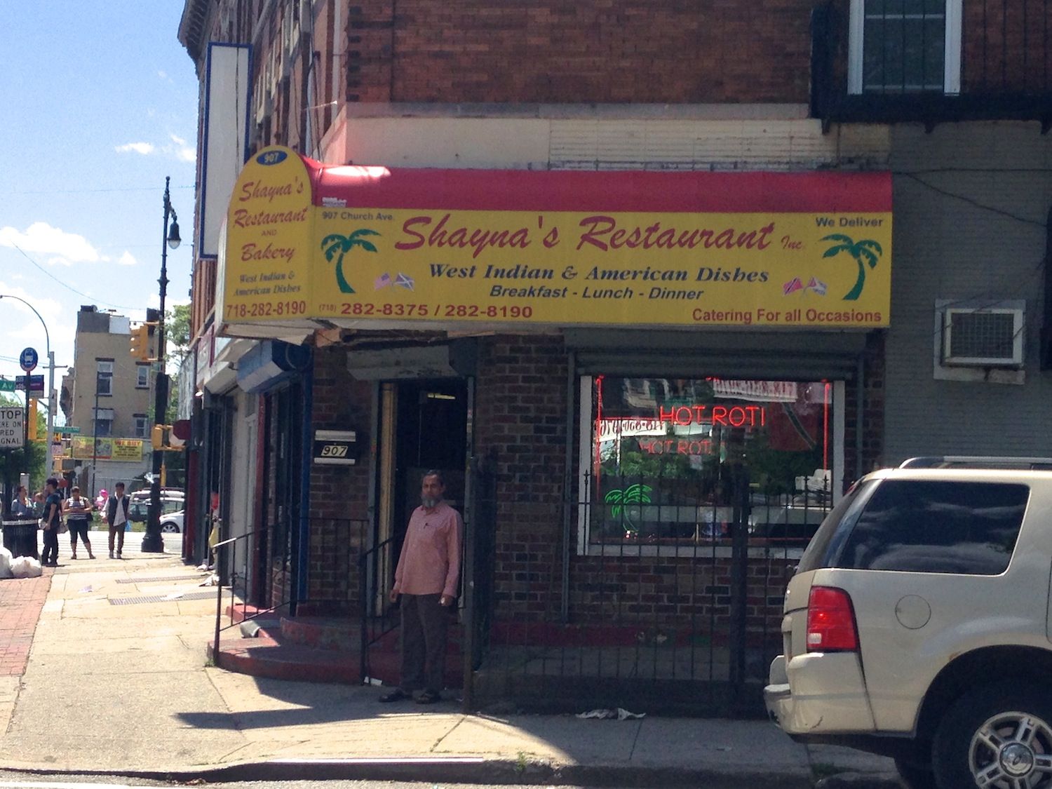 shayna's awning and storefront