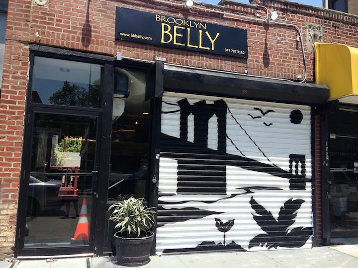 brooklyn belly gate