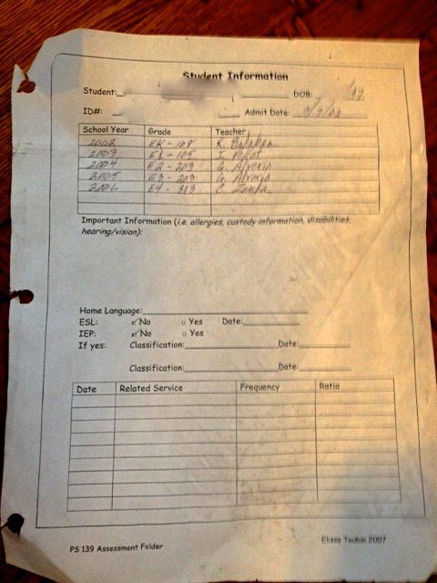 ps 139 student record