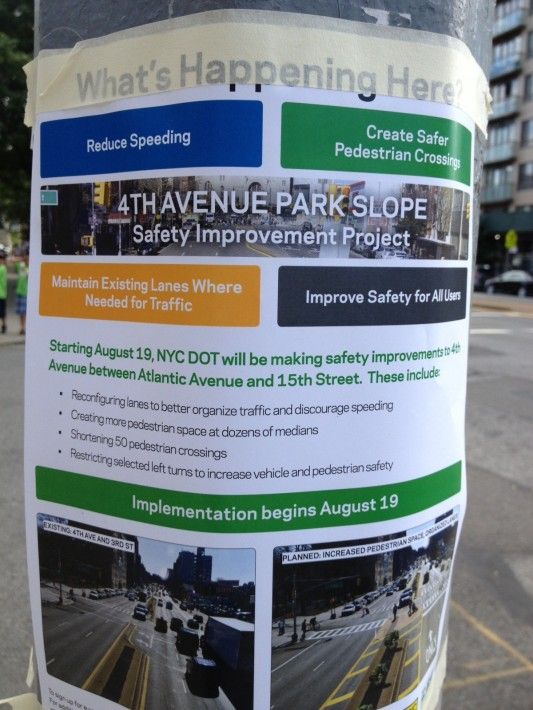 4th Ave Safety Upgrades