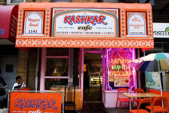 Cafe Kashkar (Source: roboppy via flickr)