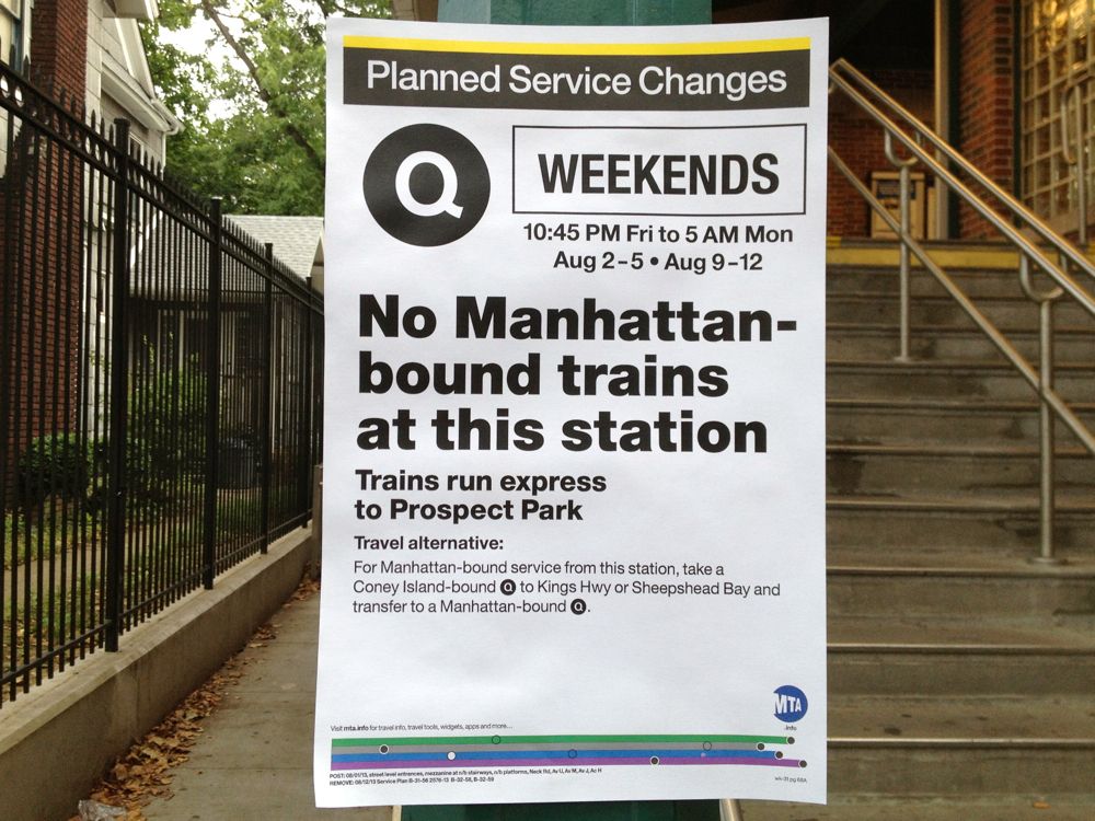 Q train changes sign, Aug 9-12, 2013