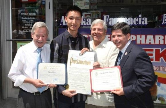 From left to right, Assemblyman Peter Abbate, honoree Qinq Chen, Brooklyn Borough President Marty Markowitz and Councilman Vincent Gentile (Photo by Kathryn Kirk via Stefan Ringel)