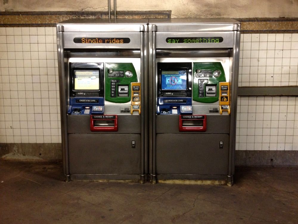 UPDATE: MTA Postpones Upgrades, Vending Machines WILL Take Credit Cards This Weekend