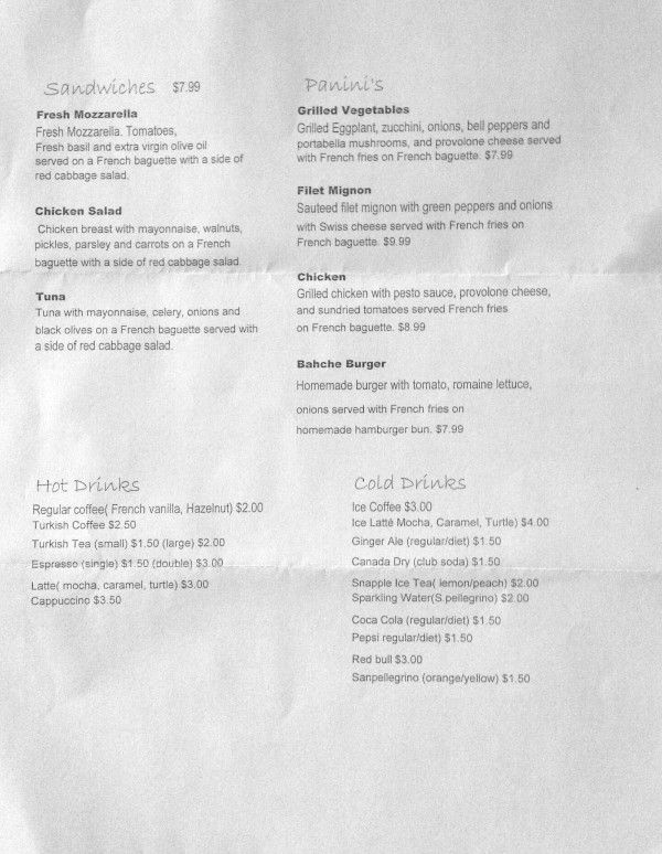 The Bahche menu side 2