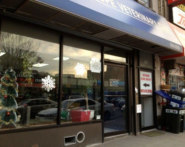 Park Slope Veterinary Care, space for rent