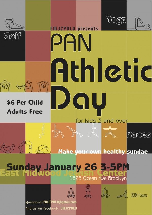 PanAthleticDay via East Midwood Jewish Center