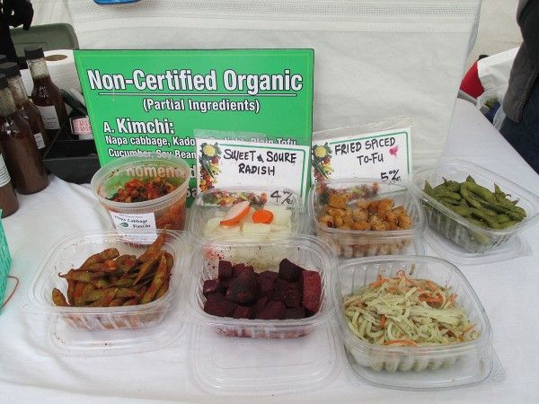 D & J Organics at Park Slope Farmers Market