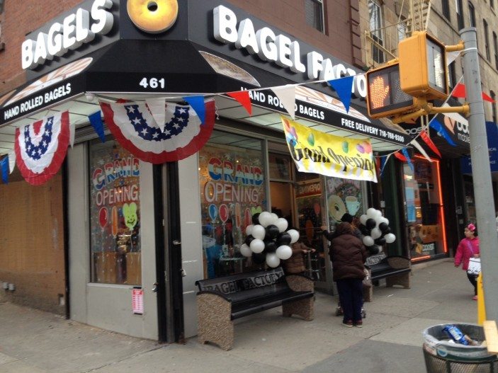 bagel factory exterior