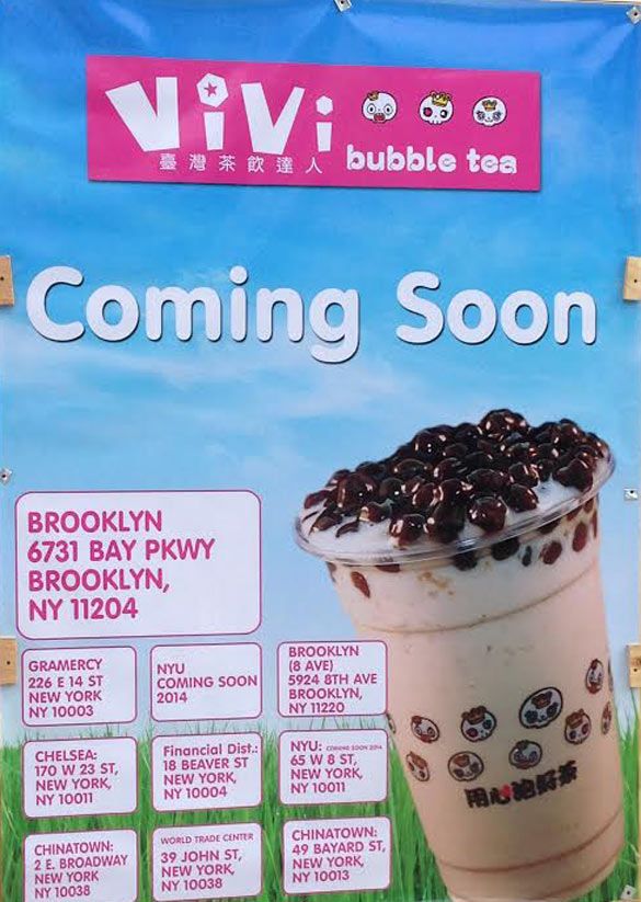 vivi bubble tea bay parkway