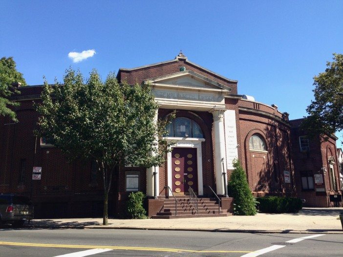 temple beth emeth