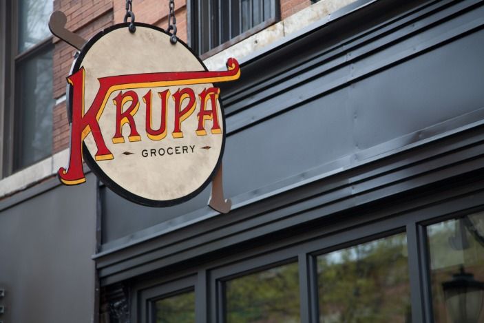 krupa exterior.jpg