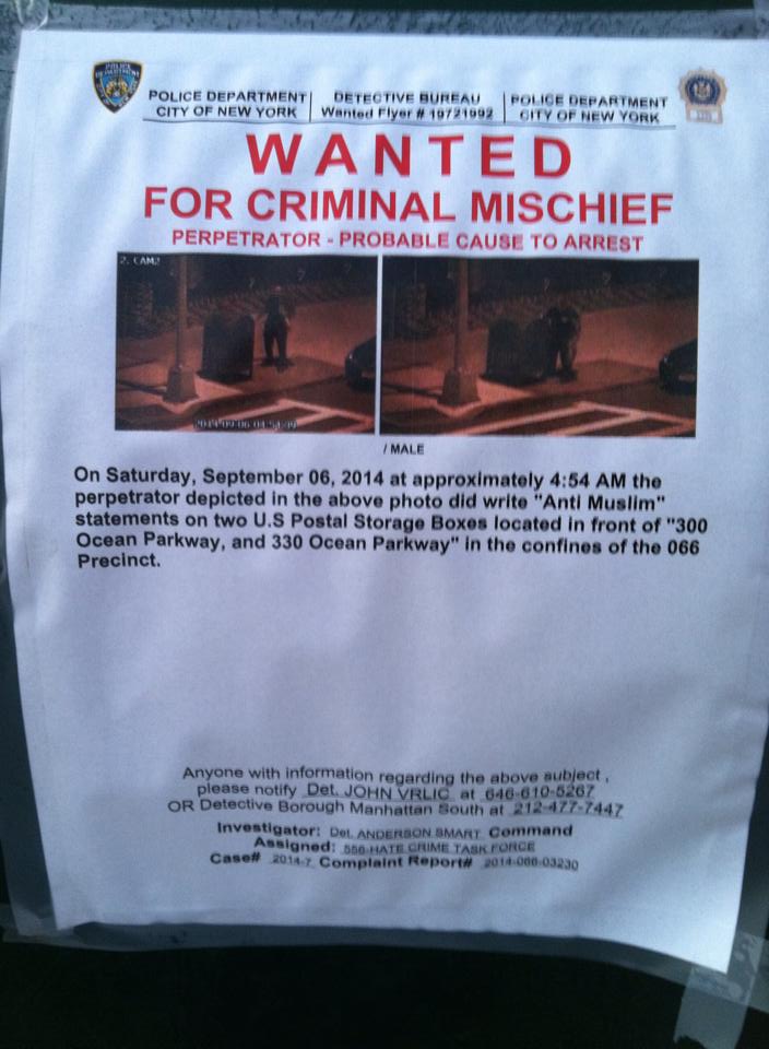 anti Muslim graffiti flyer