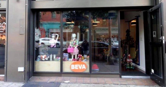 new beva exterior