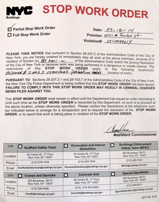 1045-1047 fulton street work order