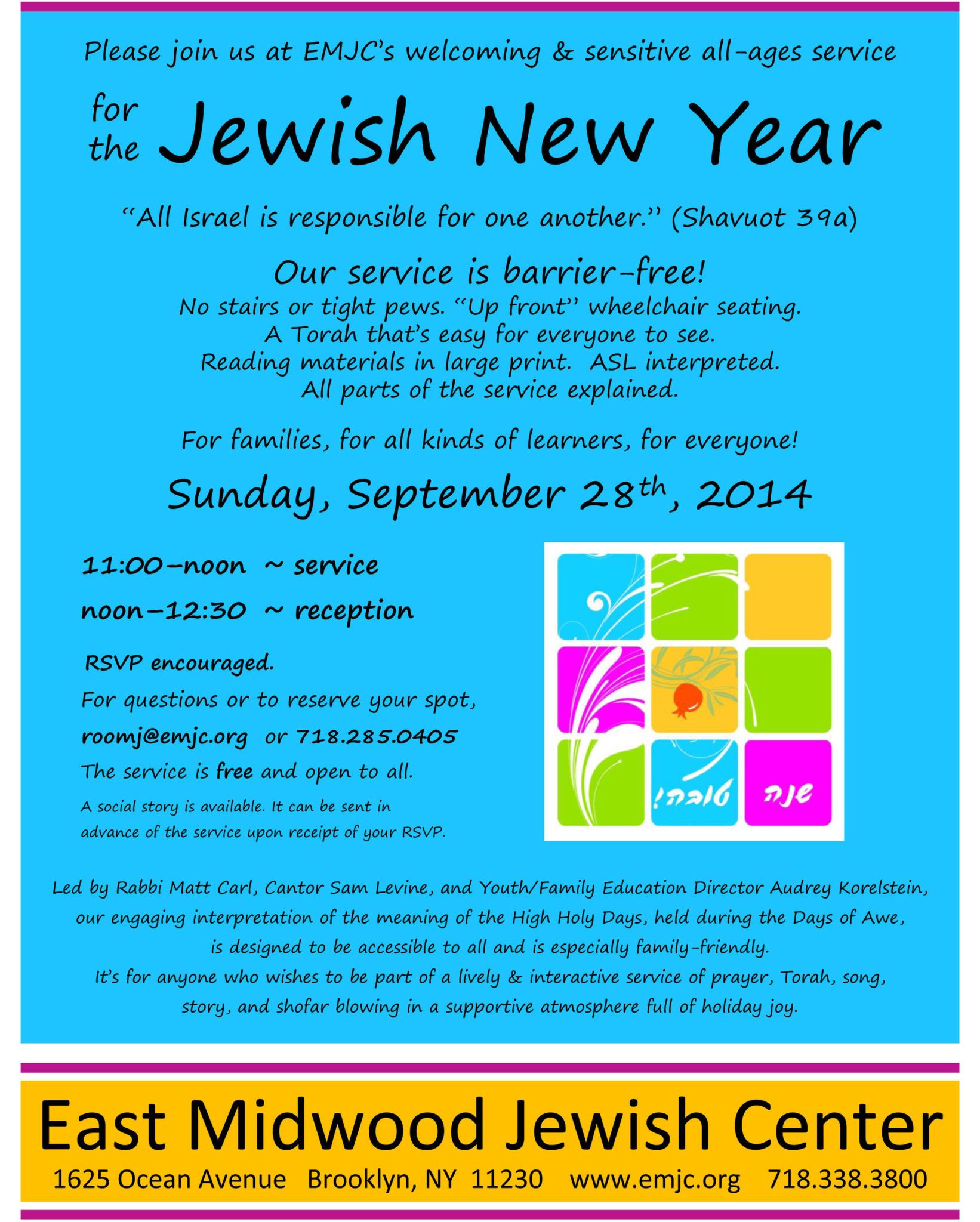 East Midwood Jewish Center To Hold ‘Barrier-Free’ High Holiday Service This Sunday
