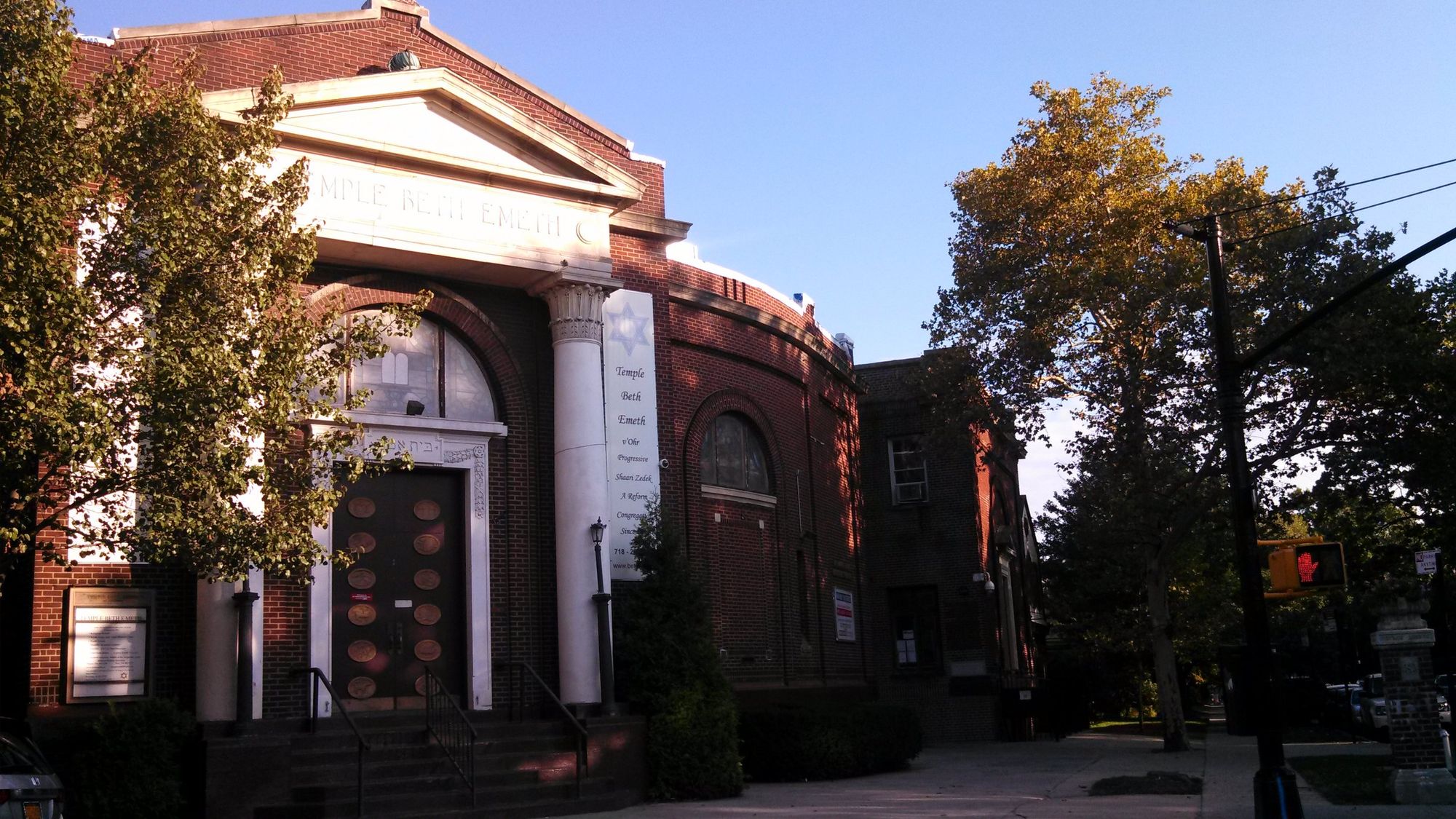 Temple Beth Emeth