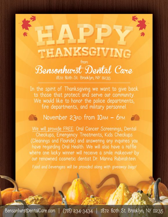 Bensonhurst-dental-thanksgiving