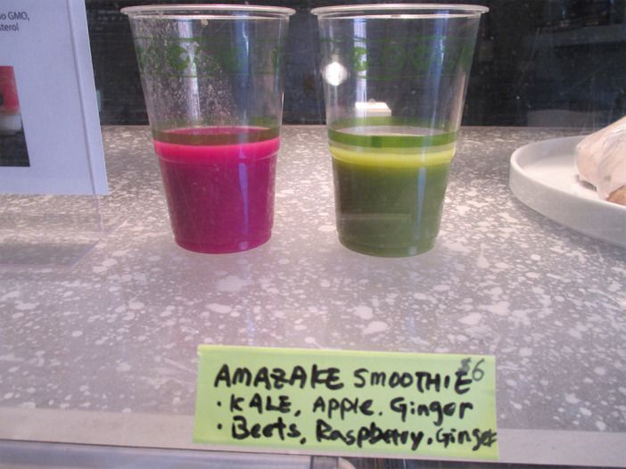 smoothie