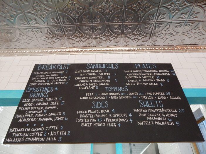 Batata menu