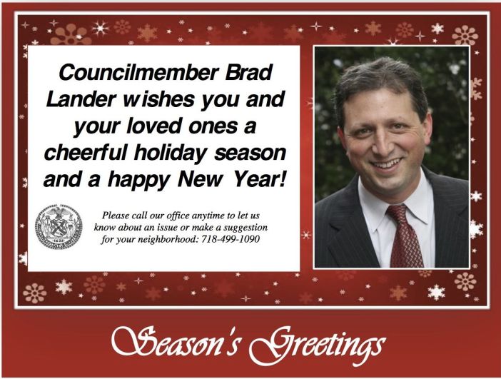 Happy Holidays 2014 from Brad Lander