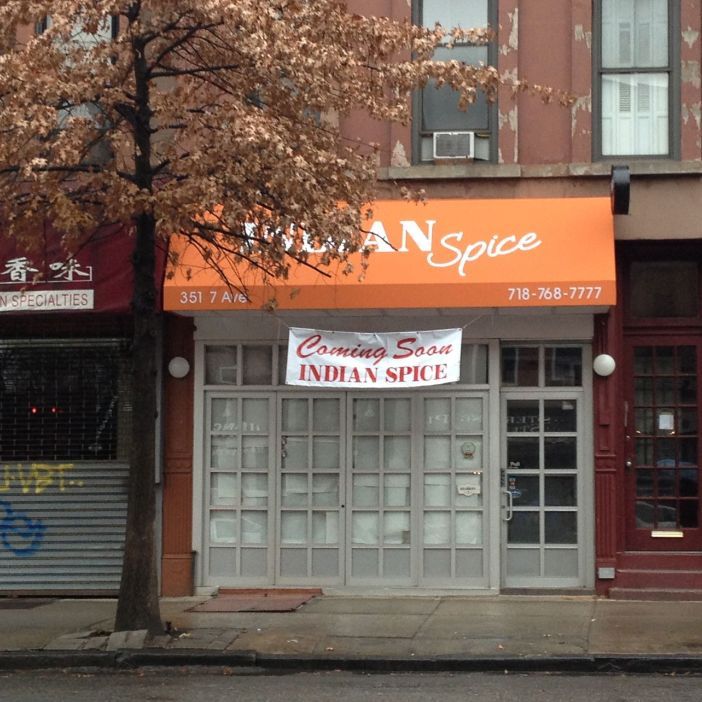 Indian Spice coming soon to 351 7th Ave