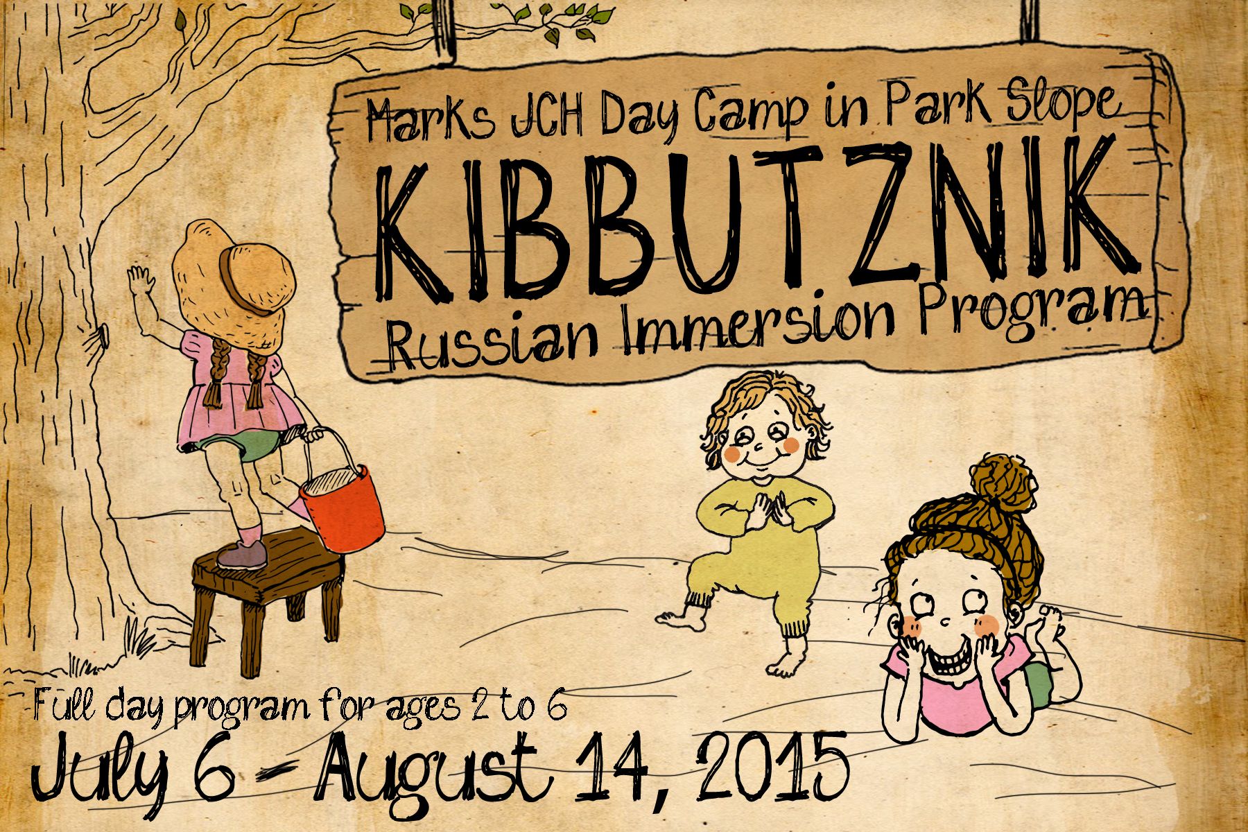 Kibbutznik Russian Immersion Program Day Camp  (Sponsored)