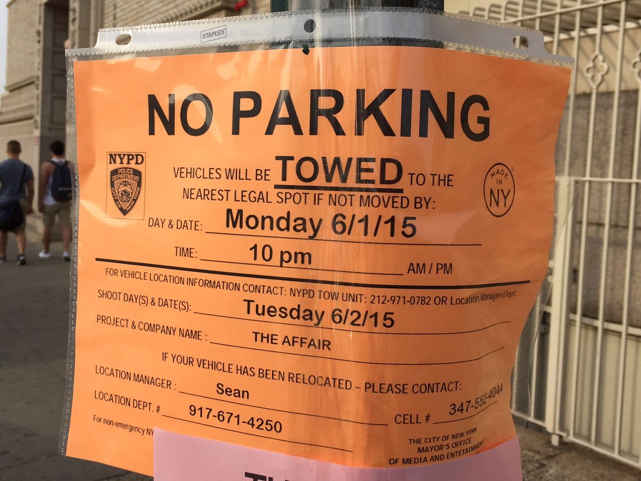 FYI: Don’t Park Around BAM After 10PM Tonight; A Film Shoot Is Coming