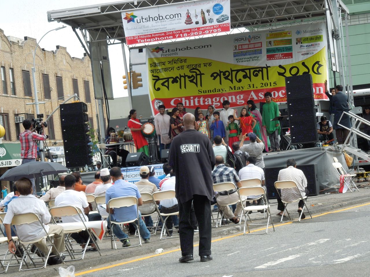 The performers and audience.