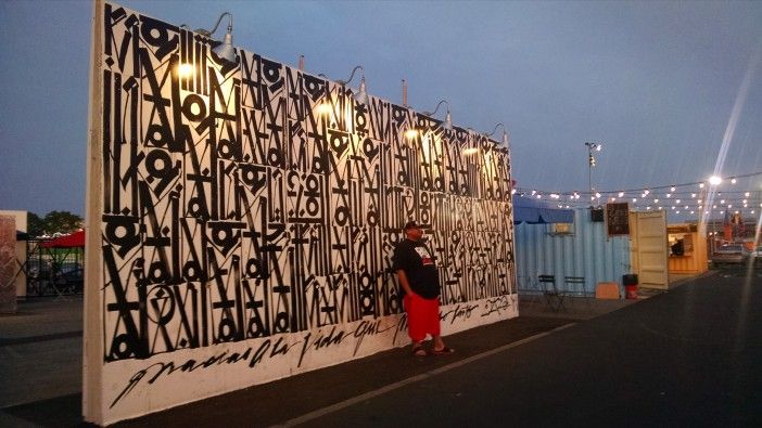 coney art walls