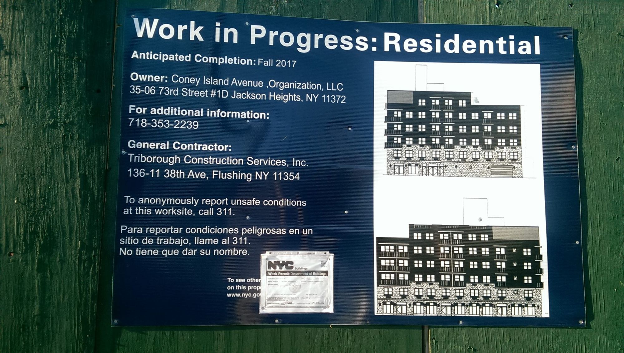 New Residential Building Coming To Coney Island Avenue