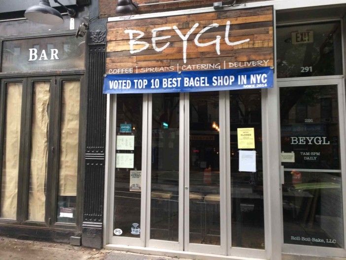 Beygl storefront